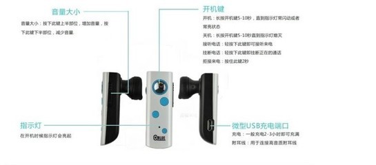 【供應(yīng)吉藍商務(wù)藍牙 祺藍KD15 手機藍牙耳機 手機通用型 立體聲藍牙】價格,廠家,圖片,藍牙耳機,深圳吉藍科技(渠道部)-