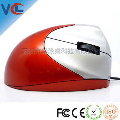 【粉紅色垂直鼠標 有線光電游戲鼠標 個性酷 老外最喜歡的鼠標】價格,廠家,圖片,鼠標,深圳市華泳盛科技-