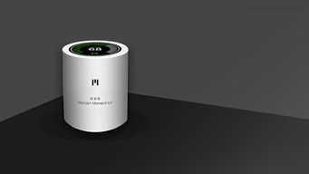 智能家居產(chǎn)品包裝設(shè)計(jì)