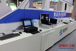 2017中國國際食品安全與創新技術展覽會收獲滿滿 組圖