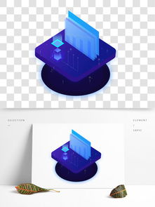 高科技產品營銷策劃圖片免費下載 千圖網