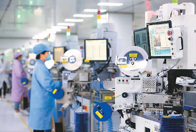 新產(chǎn)業(yè) 新業(yè)態(tài) 新商業(yè)模式占gdp比重提高0.2個百分點(diǎn) 三新 為中國經(jīng)濟(jì)添活力 銳財(cái)經(jīng)