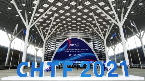 科技向未來 2021第二十三屆高交會(huì)矽赫科技智能光電產(chǎn)品榮獲多項(xiàng)大獎(jiǎng)