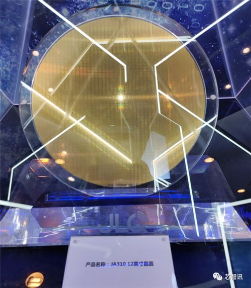 蟄伏兩年，瓴盛科技發布首款AIoT芯片，三星11nm工藝集成NPU