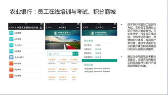 微信企業(yè)號(hào),連接的不僅是企業(yè)